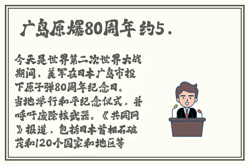 日产a一a区二区www